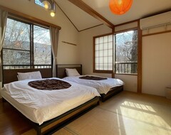 Toàn bộ căn nhà/căn hộ Shinka Lake Yamanaka - Vacation Stay 11008v (Oshino, Nhật Bản)