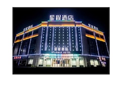 Starway Hotel (yingshang Xincheng) (Yingshang, China)