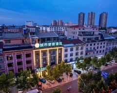 Khách sạn City Comfort Inn Qianjiang Government (Qianjiang, Trung Quốc)