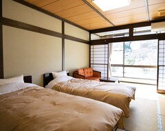 Ryokan Hotel Yamabuki (Komagane, Japan)