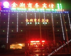 Khách sạn Jinchao Business (Changzhou, Trung Quốc)