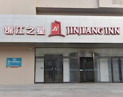 Khách sạn Jinjiang Inn Taiyuan Qingxu County Government (Shanyin, Trung Quốc)
