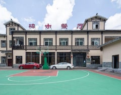 Hotel Zimu (Zhangjiajie, Kina)