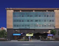 Hotel Hanting Express Jiangning Golden Coast (Nanjing, Kina)