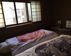 Hotel Kyoto (Kyoto, Japan)