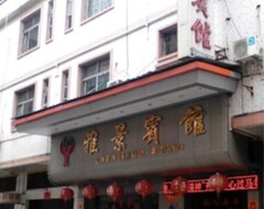Khách sạn Kaiping Ya Jing Hotel (Kaiping, Trung Quốc)