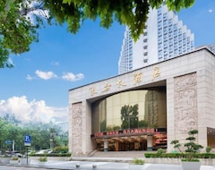 Khách sạn Orient Hotel Xi'an (Xi'an, Trung Quốc)