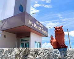 Khách sạn My Beach Resort (Onna, Nhật Bản)
