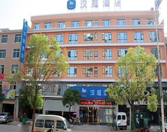 Khách sạn Hanting Express Poyang Wetland Park Branch (Shangrao, Trung Quốc)