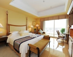 Forum For Asia Gold Coast Hotel (Qionghai, Kina)