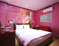 Hotel Gumi Wonpyeongdong Goong (Gumi, Corea del Sur)