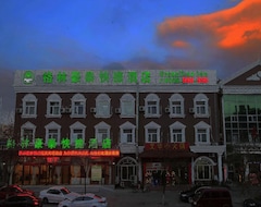 Hotelli Greentree Inn Beijing Yanqin g Gaota Road Branch (Yanqing, Kiina)