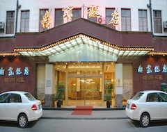Hotelli Nanjing Hotel (Shanghai, Kiina)