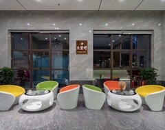 Manhuan Smart Hotel (Yudu, Çin)