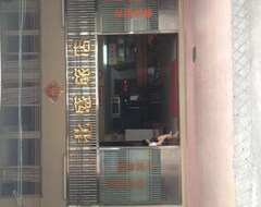 Hotelli Taishan Beisheng Inn (Taishan, Kiina)