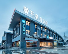 Hotel Hanting Express Rugao Bus Station (Nantong, Kina)