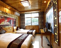 Hotel Likeng Yuelai Inn (Shangrao, China)