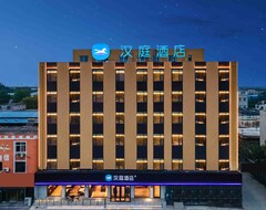 Hotelli 7 Days Sunshine Shijiazhuang Liangcun Development District (Shijiazhuang, Kiina)