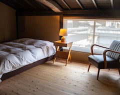 Hele huset/lejligheden Kominka Hotel Kurasu (Tatsuno, Japan)