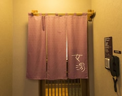 Hotel Dormy Inn Kumamoto Natural Hot Spring (Kumamoto, Japón)