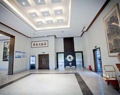 Khách sạn Po Cheng (Weiyuan, Trung Quốc)