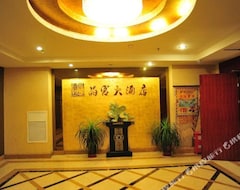 Hotel Fuyang Jinggong (Fuyang, China)