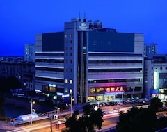 Hotel International (Haiyan, Kina)