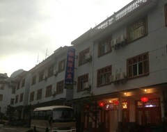 Hotel Sanqing Mountain Yinhu Bay Villa (Shangrao, China)