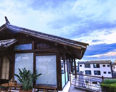 Khách sạn Ooh Countryard Inn (Dali, Trung Quốc)