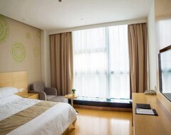 GreenTree Inn Nantong Qidong Binhai Industrial Park Nanhai RoadExpress Hotel (Qidong, China)