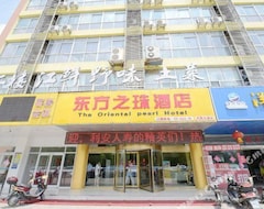 Hotel Taizhou East Pearl (Taizhou, China)