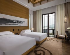 Hotelli Banyan Tree Hotel Huangshan-The Ancient Charm of Huizhou, a Paradise (Huangshan, Kiina)