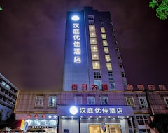 Hotel Elan Ningbo Railway Station (Ningbo, China)