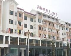 Khách sạn Jiuzhaigou Hanlin Sunshine (Jiuzhaigou, Trung Quốc)