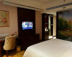 Vienna International Hotel Hunan Changsha Time Dijing (Changsha, China)