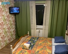 Hele huset/lejligheden Jalaka, Nice 2-bedroom Apartment - 1 Big Bed - 2 Single Bed (Tartu, Estland)