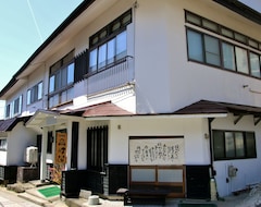 Takasagoya Ryokan (Yamagata, Japani)