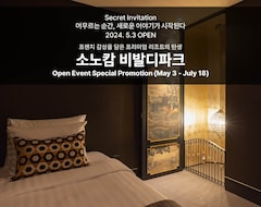 Hotel Sono Calm Vivaldi Park (Hongcheon, Južna Koreja)