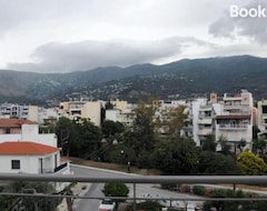 Hele huset/lejligheden Thea Cozy Apartment (Volos, Grækenland)