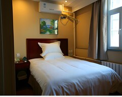 Hotel Greenntree Inn Olympic Center Express (Qinhuangdao, Kina)