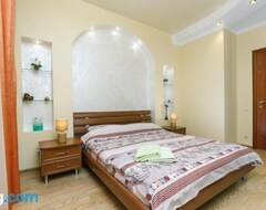 Cijela kuća/apartman Kvartira (Kijev, Ukrajina)