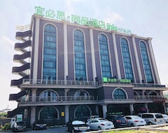 Khách sạn James Joyce Coffetel Shanghai Zhangjiang Branch (Thượng Hải, Trung Quốc)