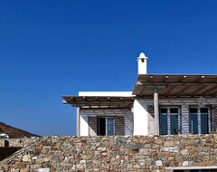 Hotel Elia White Residence (Ciudad de Mykonos, Grecia)