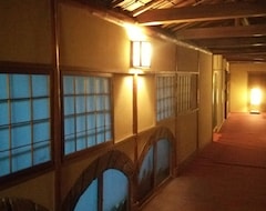 Khách sạn Cultural Property Of Japan Senzairo (Yoro, Nhật Bản)