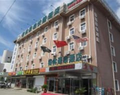 Hotelli Greentree Inn Shandong Weihai Bus Station Express Hotel (Weihai, Kiina)