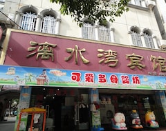 Hotel Li Shui Wan (Guilin, China)