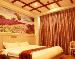 Khách sạn Vinnis Theme Hotel (Changjiang, Trung Quốc)