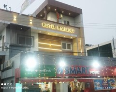 Hotel Mahadev Rishikesh (Rishikesh, Indija)