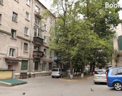 Casa/apartamento entero Apartment Near Theatre (Ternopil, Ucrania)
