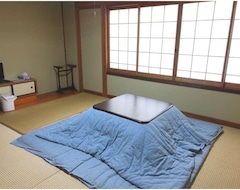 Bed & Breakfast Honobono Ryokan Kifune (Yogo, Nhật Bản)
